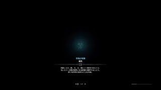 ［モンスターハンター：ワールド］クシャルダオラ＿貫通弓