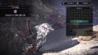 Monster Hunter World  giraffe Bow