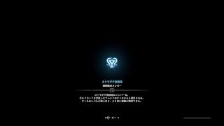 【MHW】モンスターハンター：ワールド　マルチやろうよ