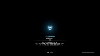 【MHW】モンスターハンター：ワールド　マルチやろうよ