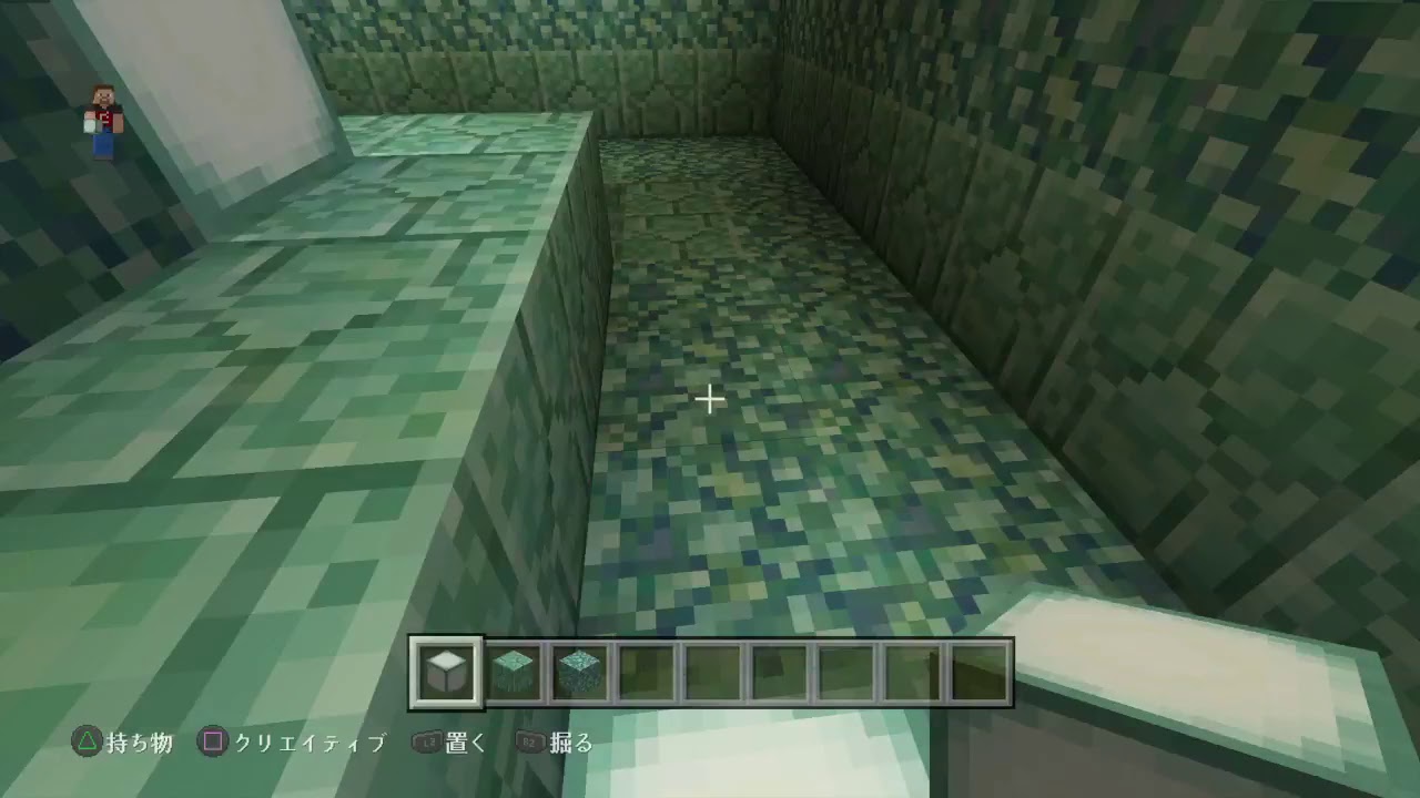 【PS4】マインクラフト