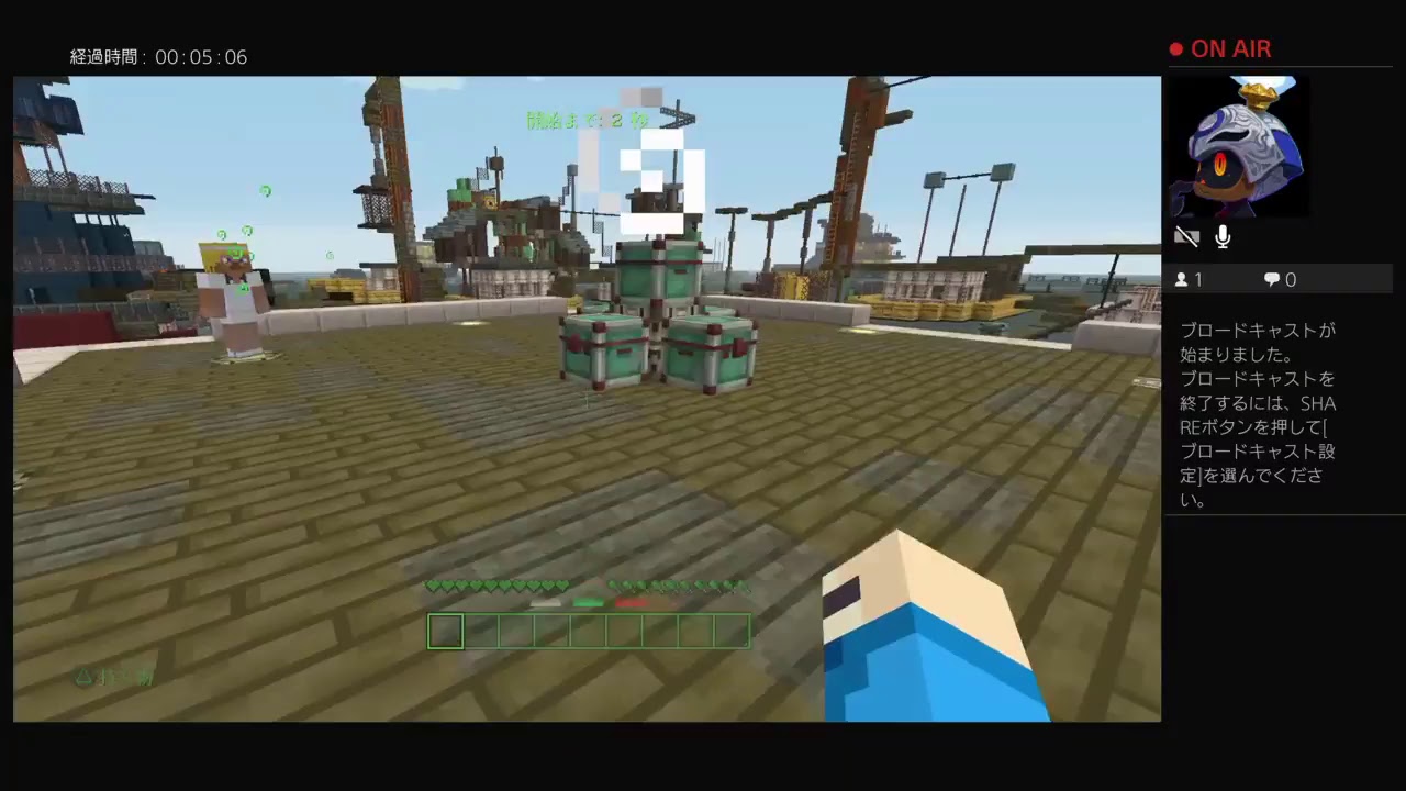 マインクラフト参加型　バトル