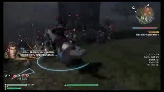 真・三國無双8 part 159 呉ｽﾄｰﾘｰ　周泰