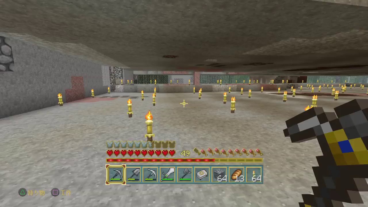 【PS4】ﾏｲﾝｸﾗﾌﾄ まったりしすぎのまき＃211