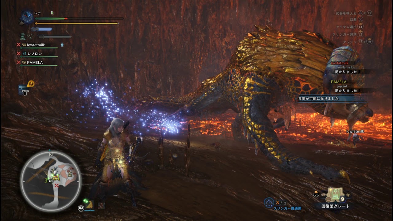 モンスターハンターワールド　マムタロト 2018 05 02 00 12 07 335