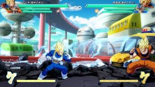 ドラゴンボール ファイターズ