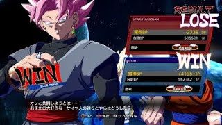 ドラゴンボール ファイターズ