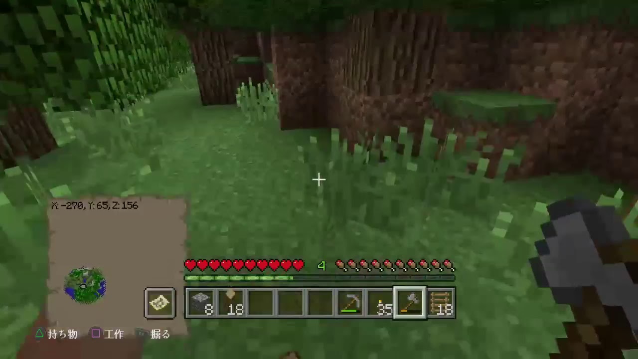 マインクラフト　サバイバル　ノーマル　ブランチマイニング　参加○