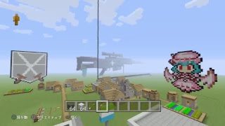 [PS4pro高画質1080ps]　マインクラフト　クリエイターモードで遊ぶ　マルチ