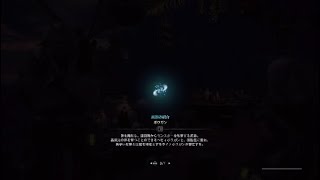 #35 ラスボス前の確認【モンスターハンターワールド初見実況】