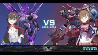 【プレマ】ライデン（あんちゃん）vs サイファー　とある魔術の電脳戦機