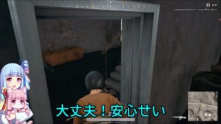 【VOICEROID実況】茜と葵のおしゃぶりペロペロドン勝  #149【PUBG】