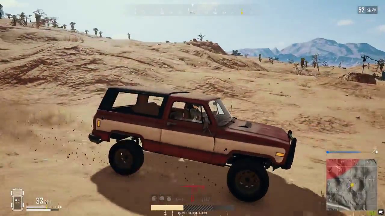 【PUBG】#76 物資ムーブ楽しいね！【ライブ実況アーカイブ】