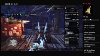 モンスターハンターワールド　フレと