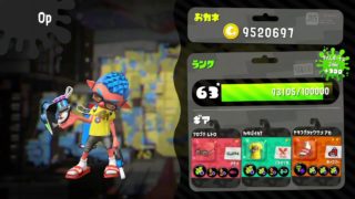 【ウデマエX】真のガチマッチ  ジェッカス クアッドホッパー （スプラトゥーン2 ジェットスイーパーカスタム クアッドホッパーブラック ガチエリア ガチアサリ）