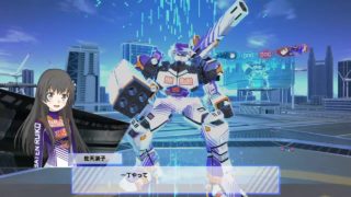 とある魔術の電脳戦機 体験版_20180526074648