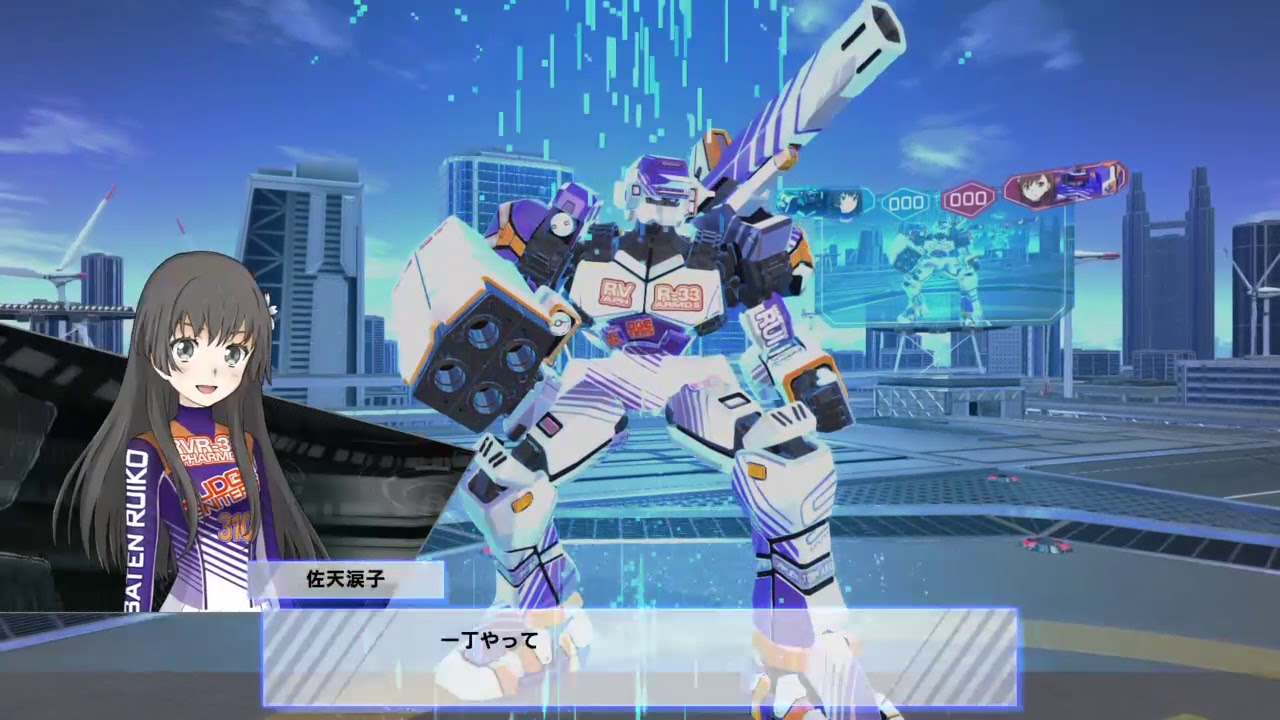 とある魔術の電脳戦機 体験版_20180526074648