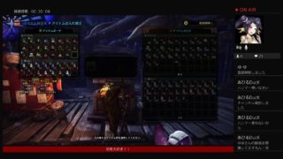 [モンスターハンターワールド．HR190]マッチョが参加待ってるよ！概要欄見てね♪