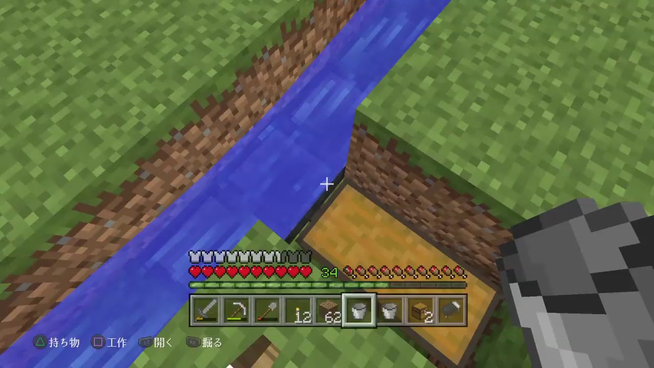 [マインクラフト]よねすんクラフト＃5 　ライブ配信