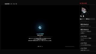 イビル狩りじゃあああああああっ！！［モンスターハンターワールド］　まったり配信