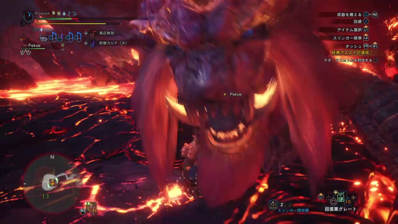 モンスターハンター：ワールド_20180510205619