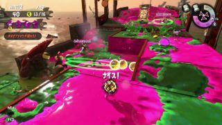 Y-のサーモンラン   20180519 その1【スプラトゥーン2】