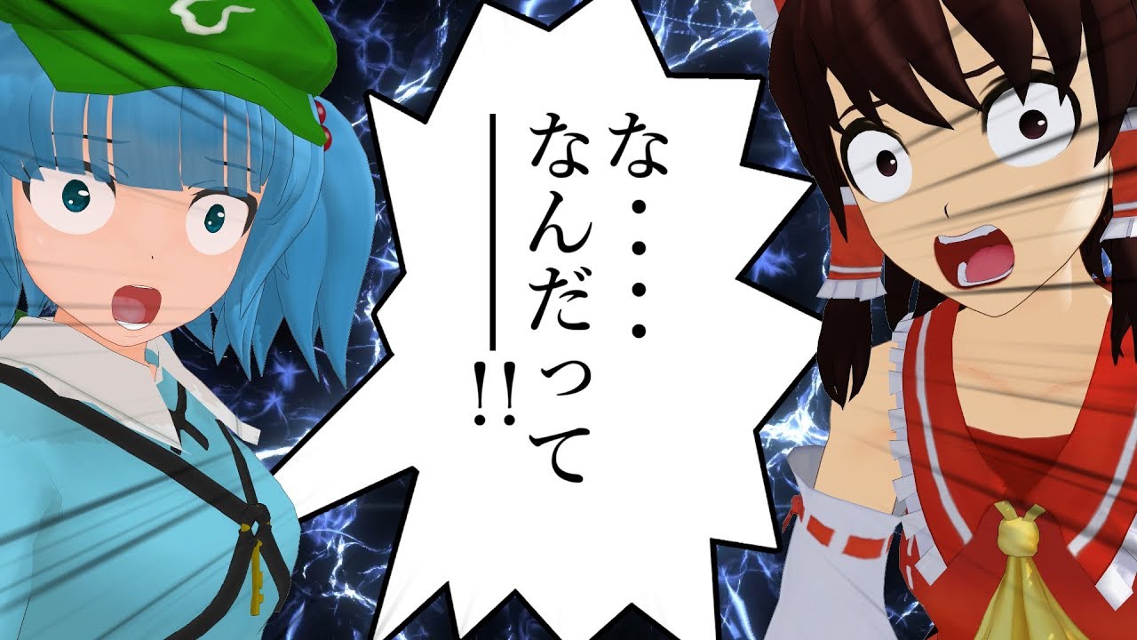 【Minecraft】気兼ねなくマインクラフト part3【ゆっくり実況】