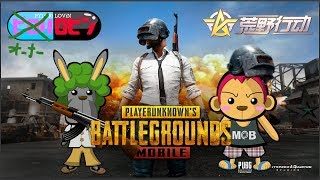 【PUBGモバイル入門編#1】オーナーロビンGames/ 荒野行動実況
