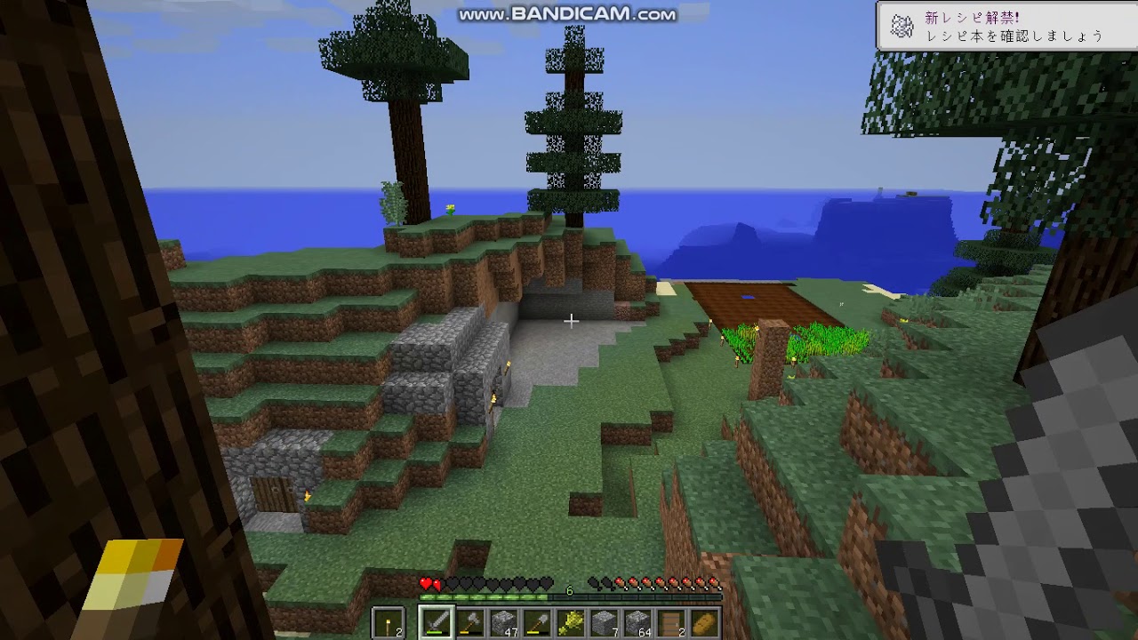 マインクラフト014