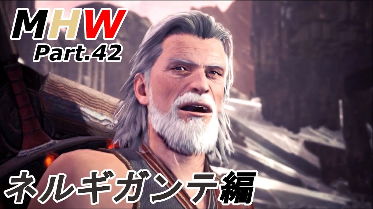 【MHW】裸でモンスターハンター：ワールド実況【縛りプレイ】Part.42