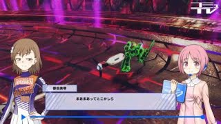 とある魔術の電脳戦機_ライデンリプレイ７