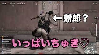 【PUBG】イベントモードでまさかの！？#4【実況】