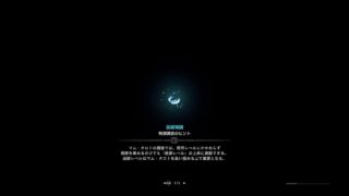 【MHW PS4】マムタロトやめられない病★ガンナー【モンスターハンターワールド】