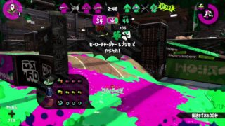 【S+50コンブエリア】チャクチの意識改革をしたい！！【スプラトゥーン2 全ルールカンスト済み】