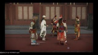 真・三國無双８_20180505101744