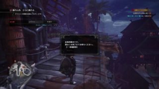 #7【モンスターハンターワールド】素材でないマラソン【めろライブ】