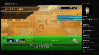 DBFZ ランクマとか