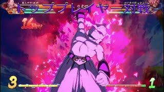 【ドラゴンボールファイターズ】プロゲーマー立川、開幕から純ブウ始動4連必殺技を叩き込む