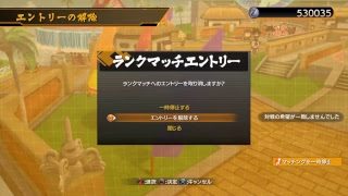 ドラゴンボールファイターズ　新パーティー練習　BP700000