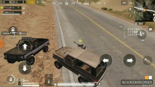 初実況プレイ pubg Part 1