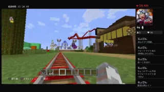 マインクラフト　BCランドをつくってわくわく