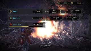 モンスターハンター：ワールド　ネルギガンテ　ライトボウガン