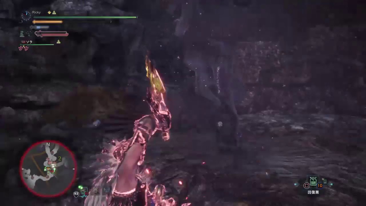 一緒に狩ろうぜ!!モンスターハンターワールド