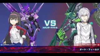 【プレマ】スペシネフ（あんちゃん）vs サイファー　とある魔術の電脳戦機