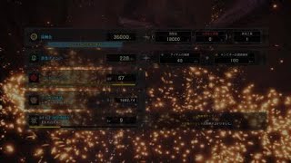 モンスターハンター：ワールド_20180522120254