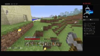 ［生放送］マインクラフトPS4プレイ!!2！［初見さん歓迎!!］