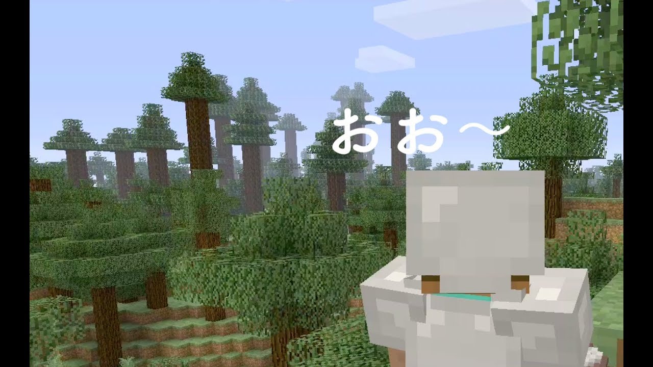 [マインクラフト]スイッチ版おんクラ#21 村を求めて...