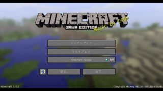 【30分マインクラフト】#61　ネザー1