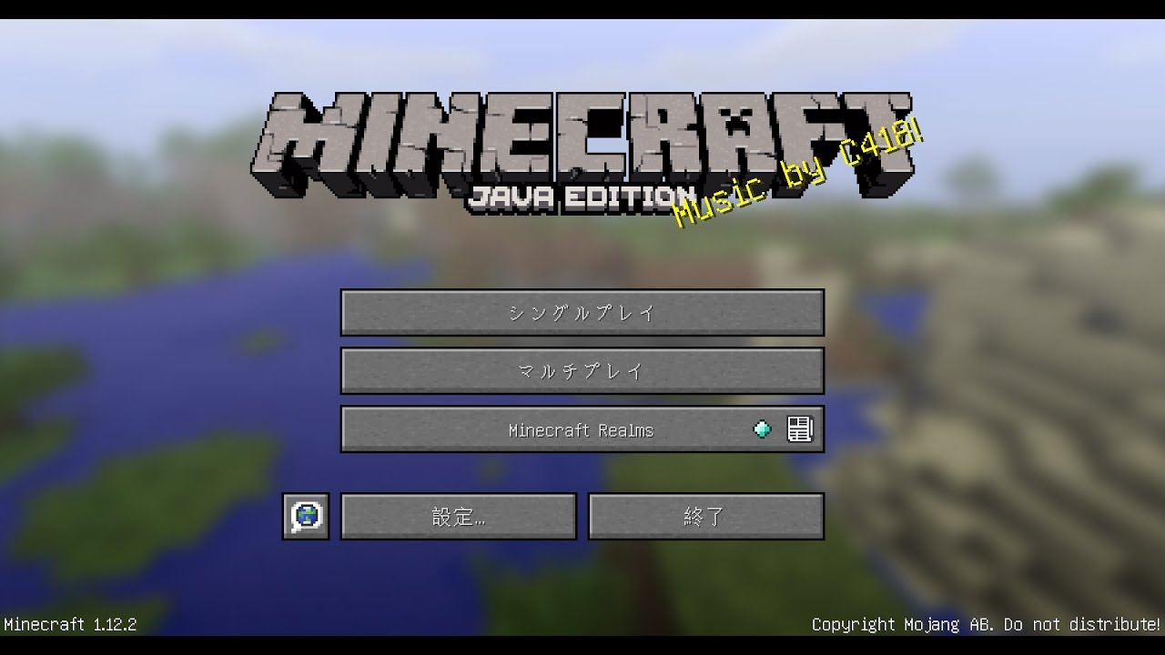 【30分マインクラフト】#61　ネザー1