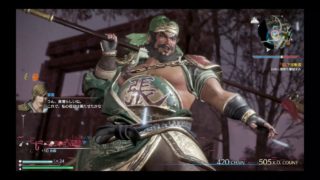 真・三国無双８「張飛」#4